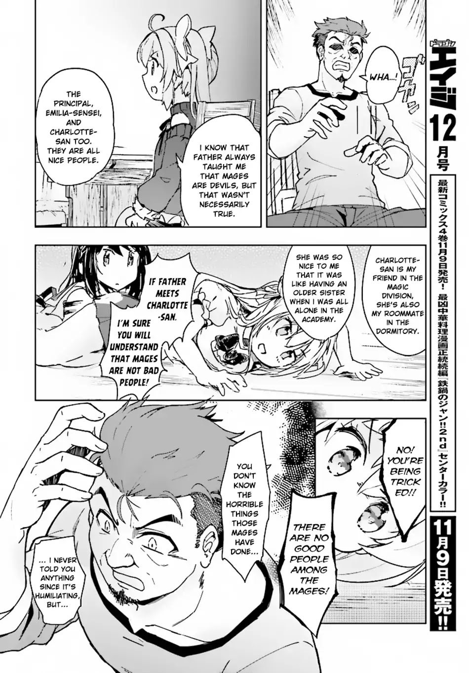 Kenshi o Mezashite Nyūgaku Shitanoni Mahō Tekisei 9999 Nandesukedo!? Chapter 11 page 25 - Chapter 11: Found out by my parents!