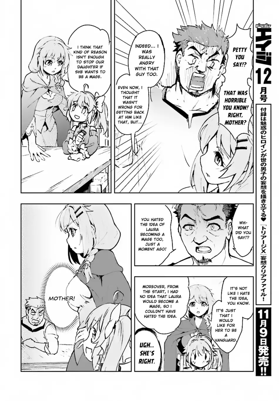 Kenshi o Mezashite Nyūgaku Shitanoni Mahō Tekisei 9999 Nandesukedo!? Chapter 11 page 33 - Chapter 11: Found out by my parents!