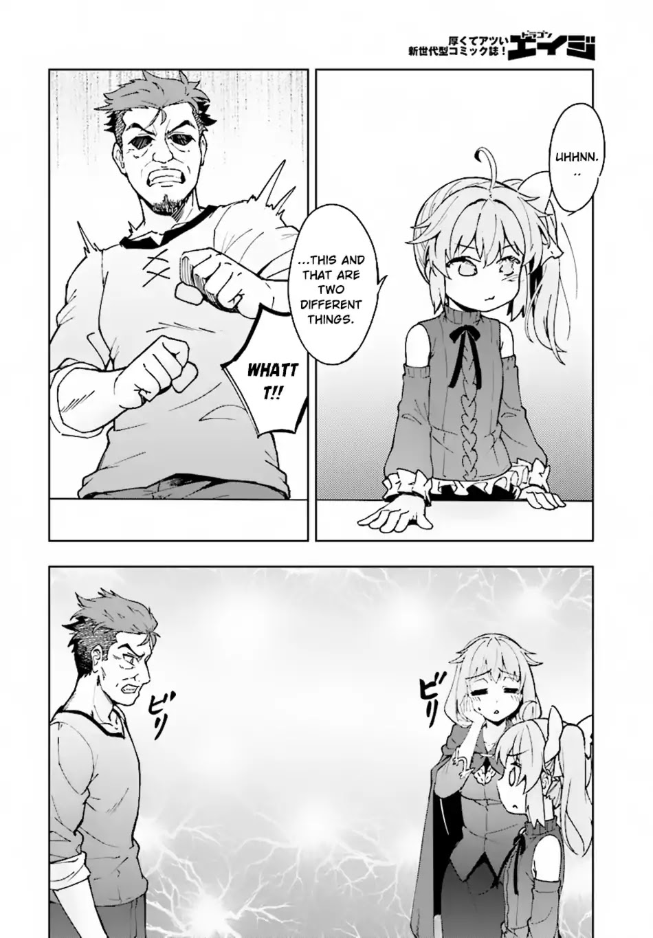Kenshi o Mezashite Nyūgaku Shitanoni Mahō Tekisei 9999 Nandesukedo!? Chapter 11 page 39 - Chapter 11: Found out by my parents!