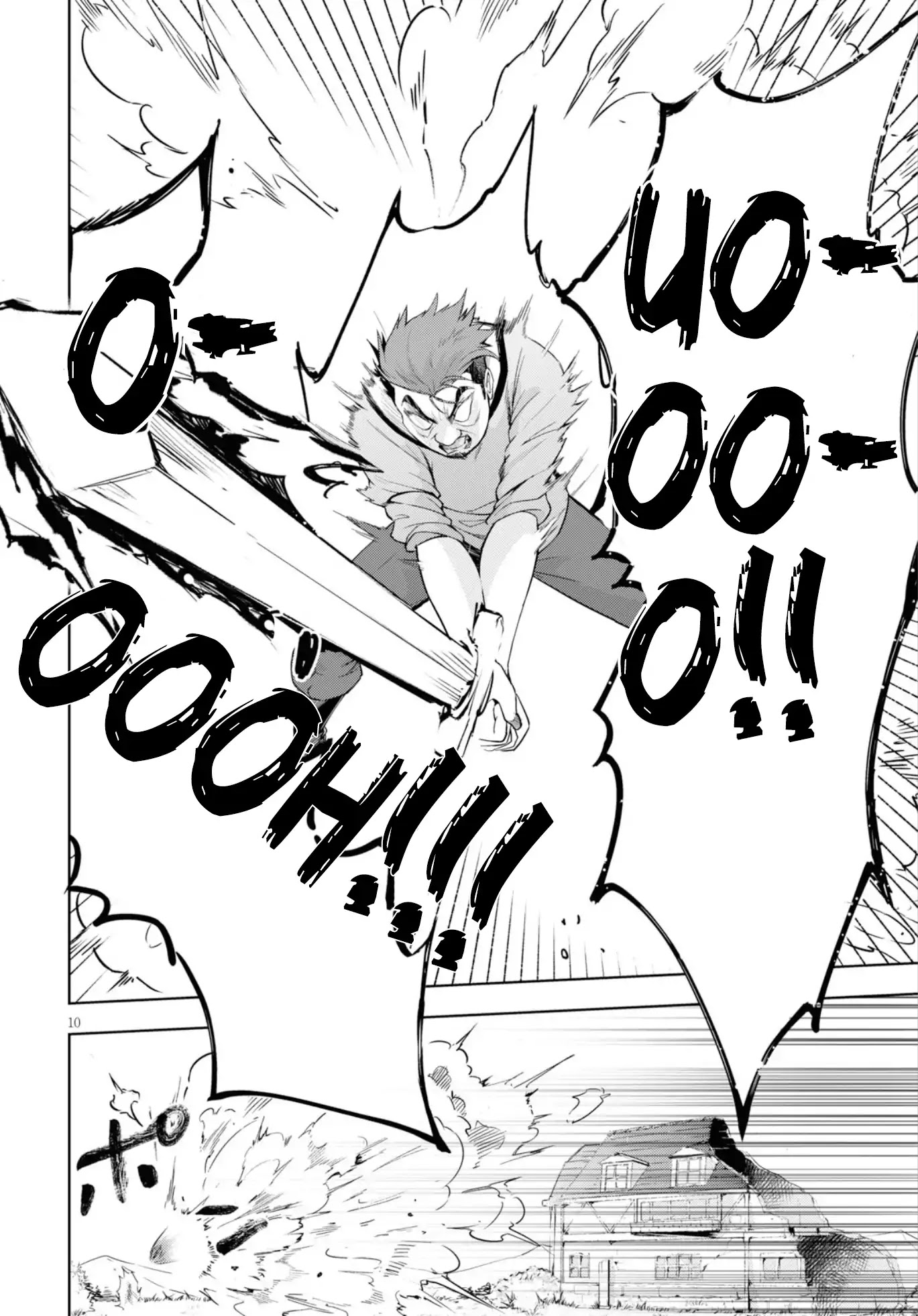 Kenshi o Mezashite Nyūgaku Shitanoni Mahō Tekisei 9999 Nandesukedo!? Chapter 12 page 11 - Chapter 12: Father "Serious Mode"!