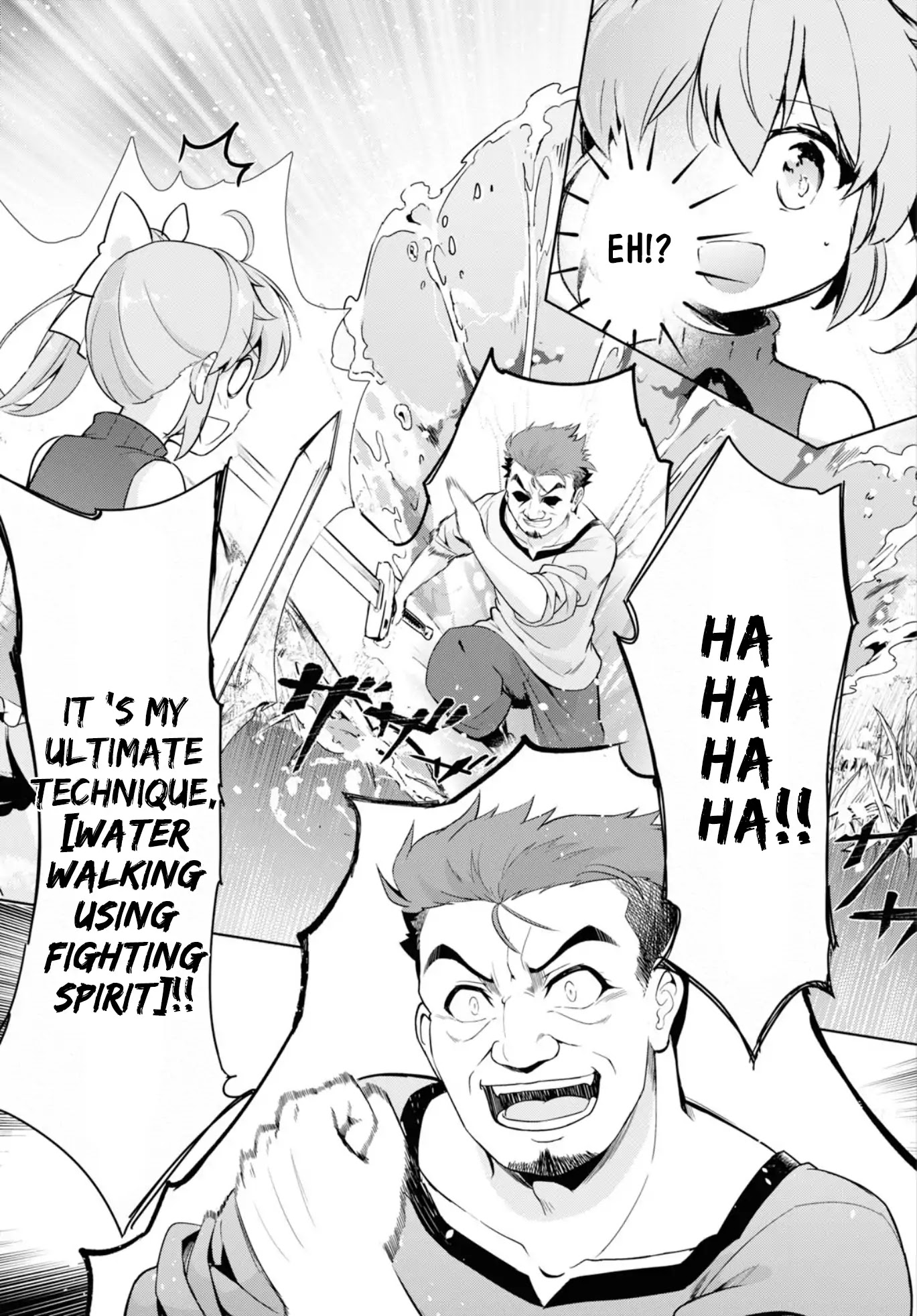Kenshi o Mezashite Nyūgaku Shitanoni Mahō Tekisei 9999 Nandesukedo!? Chapter 12 page 17 - Chapter 12: Father "Serious Mode"!