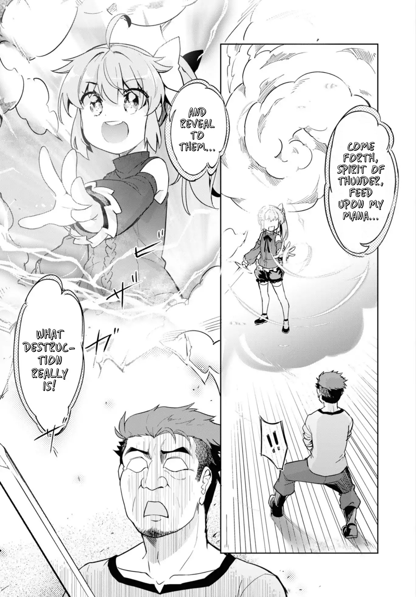 Kenshi o Mezashite Nyūgaku Shitanoni Mahō Tekisei 9999 Nandesukedo!? Chapter 12 page 7 - Chapter 12: Father "Serious Mode"!