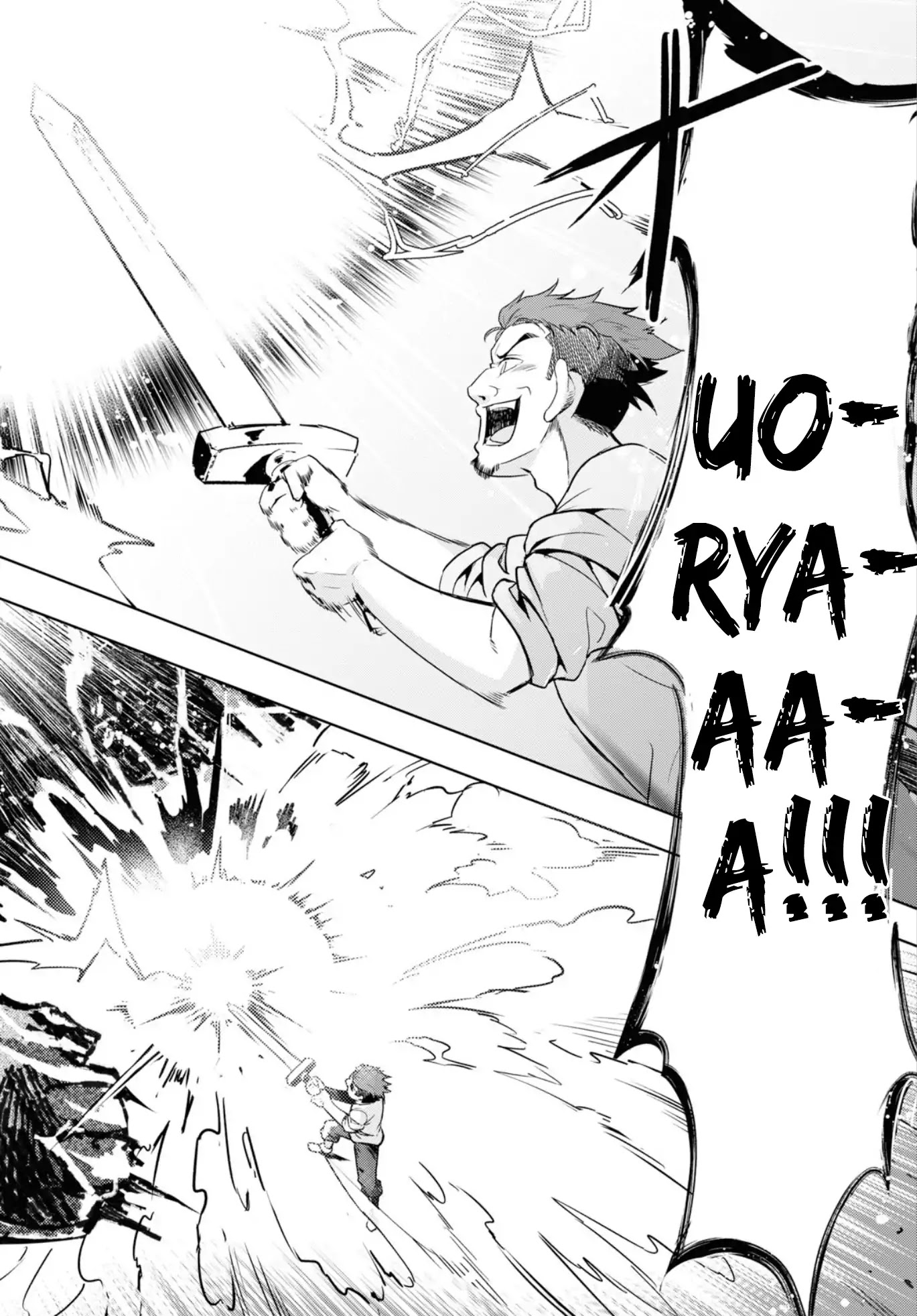 Kenshi o Mezashite Nyūgaku Shitanoni Mahō Tekisei 9999 Nandesukedo!? Chapter 12 page 9 - Chapter 12: Father "Serious Mode"!