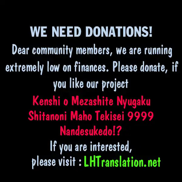 Kenshi o Mezashite Nyūgaku Shitanoni Mahō Tekisei 9999 Nandesukedo!? Chapter 14 page 22 - Chapter 14: Independent Research Project