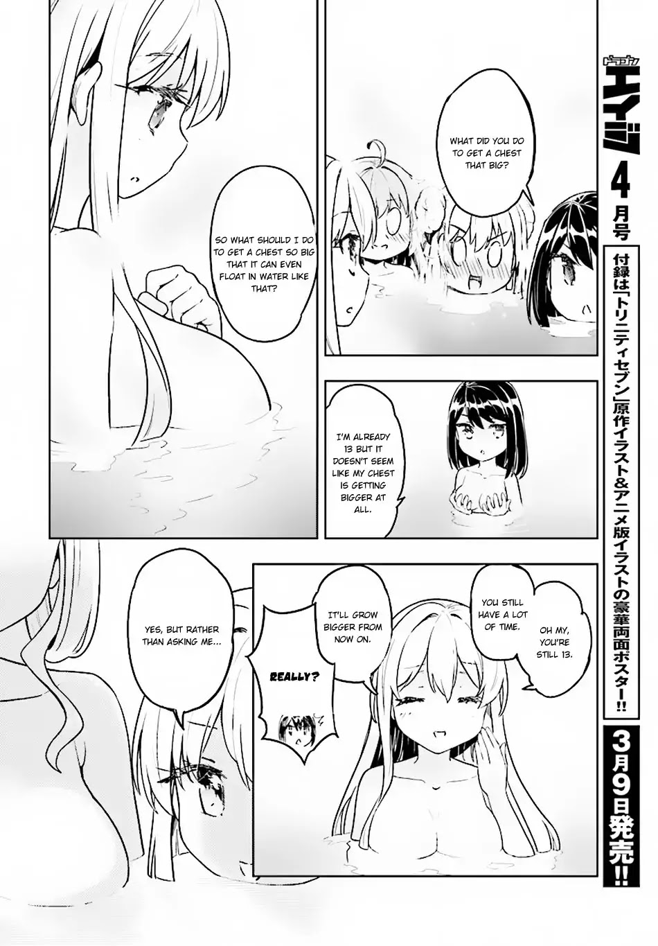 Kenshi o Mezashite Nyūgaku Shitanoni Mahō Tekisei 9999 Nandesukedo!? Chapter 15 page 15 - Chapter 15: I've Become the Holy Beast's Mother!?