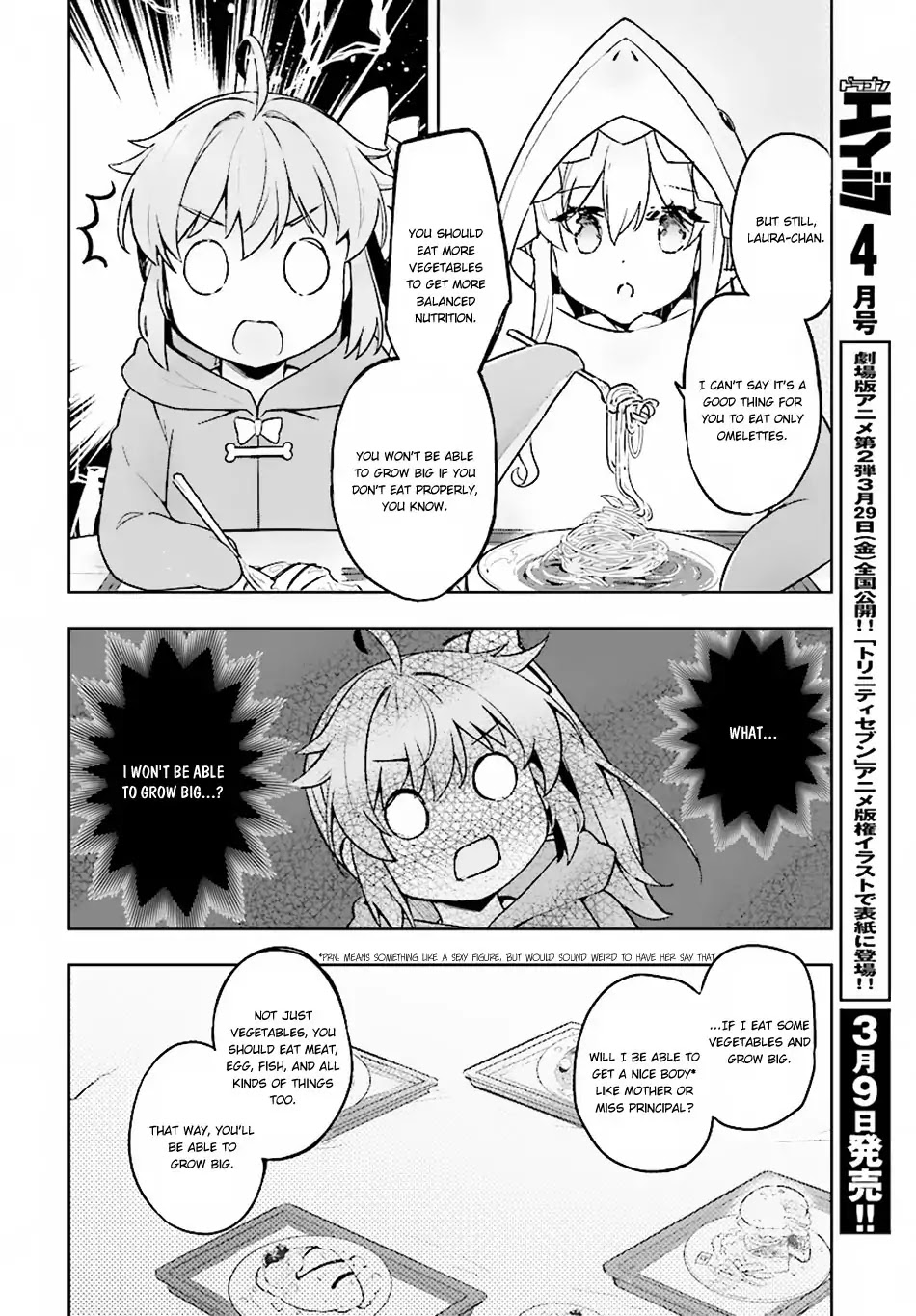 Kenshi o Mezashite Nyūgaku Shitanoni Mahō Tekisei 9999 Nandesukedo!? Chapter 15 page 21 - Chapter 15: I've Become the Holy Beast's Mother!?