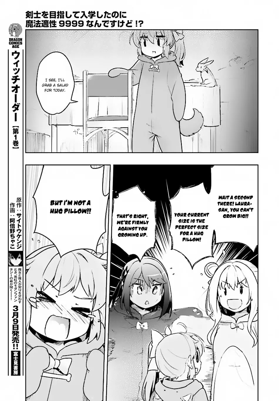 Kenshi o Mezashite Nyūgaku Shitanoni Mahō Tekisei 9999 Nandesukedo!? Chapter 15 page 22 - Chapter 15: I've Become the Holy Beast's Mother!?