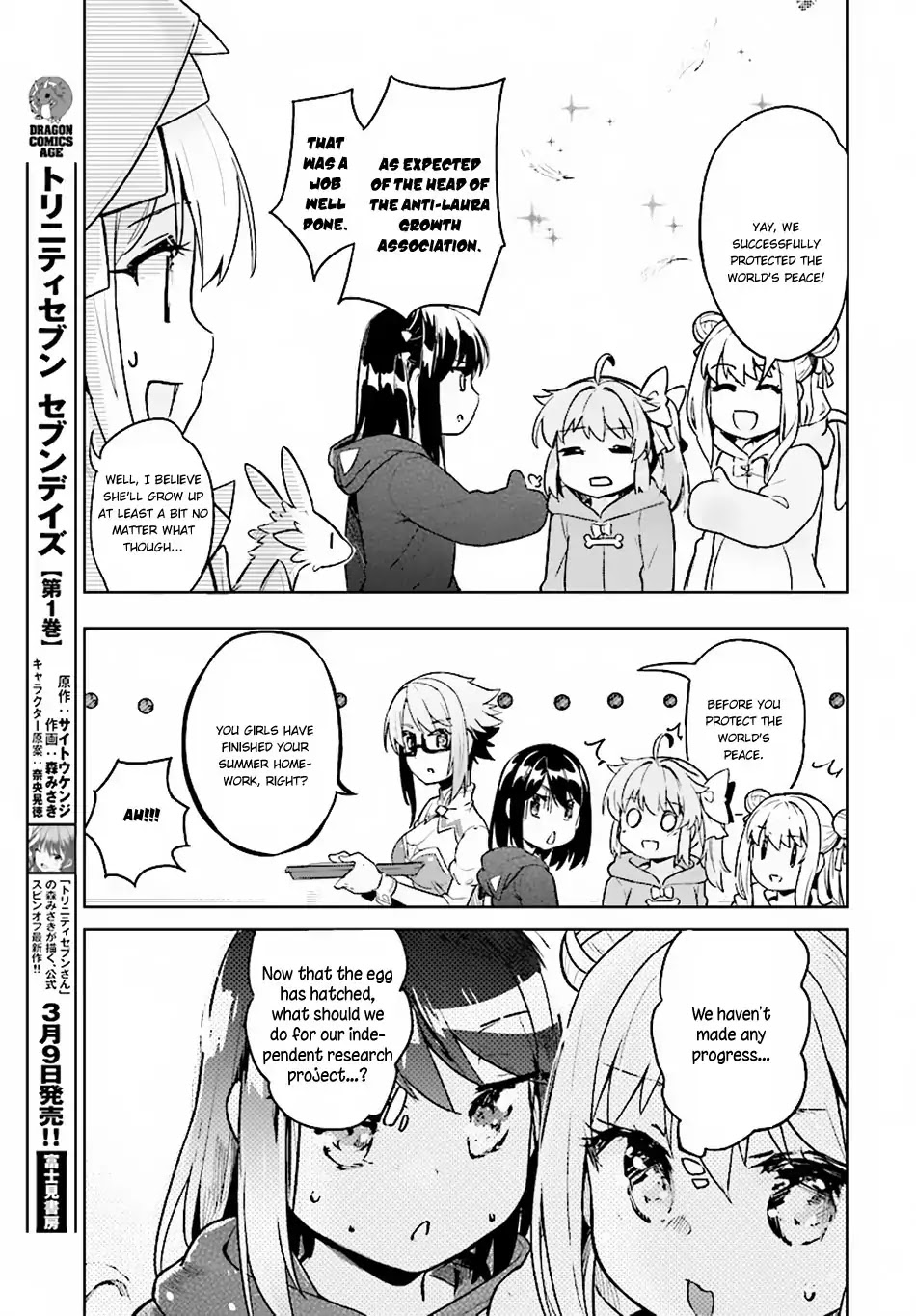 Kenshi o Mezashite Nyūgaku Shitanoni Mahō Tekisei 9999 Nandesukedo!? Chapter 15 page 24 - Chapter 15: I've Become the Holy Beast's Mother!?