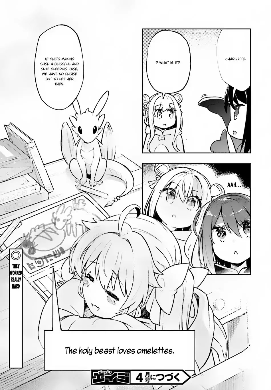 Kenshi o Mezashite Nyūgaku Shitanoni Mahō Tekisei 9999 Nandesukedo!? Chapter 15 page 26 - Chapter 15: I've Become the Holy Beast's Mother!?
