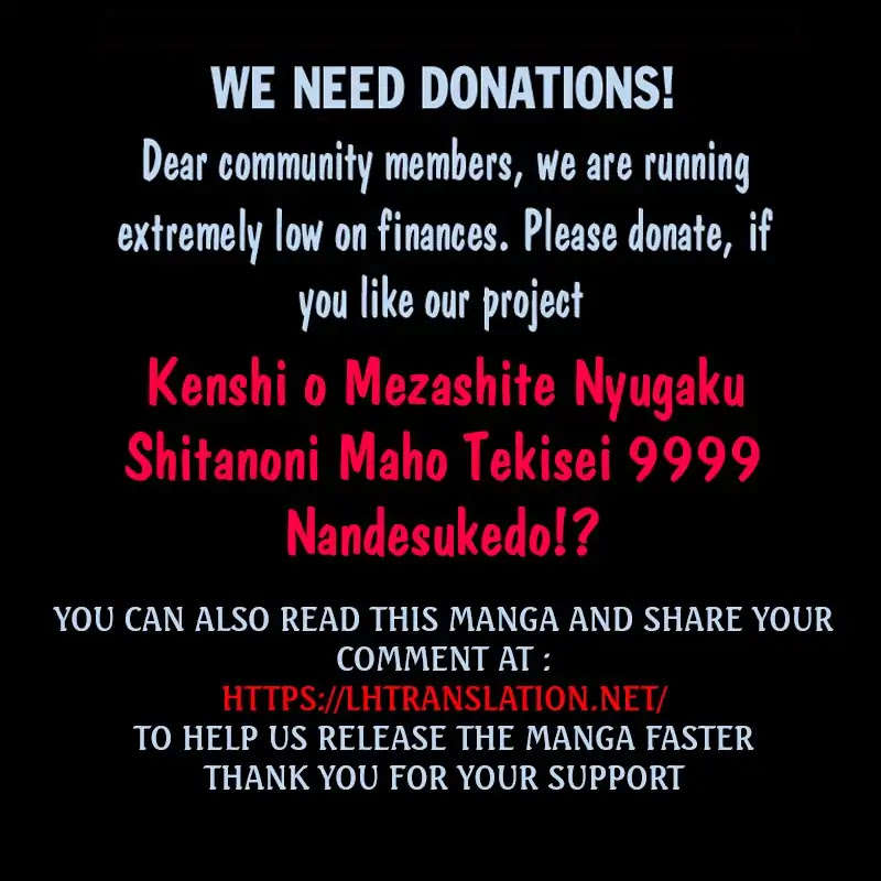 Kenshi o Mezashite Nyūgaku Shitanoni Mahō Tekisei 9999 Nandesukedo!? Chapter 15 page 27 - Chapter 15: I've Become the Holy Beast's Mother!?