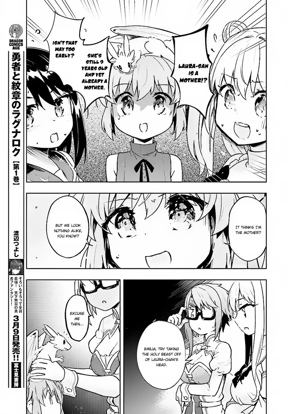 Kenshi o Mezashite Nyūgaku Shitanoni Mahō Tekisei 9999 Nandesukedo!? Chapter 15 page 6 - Chapter 15: I've Become the Holy Beast's Mother!?