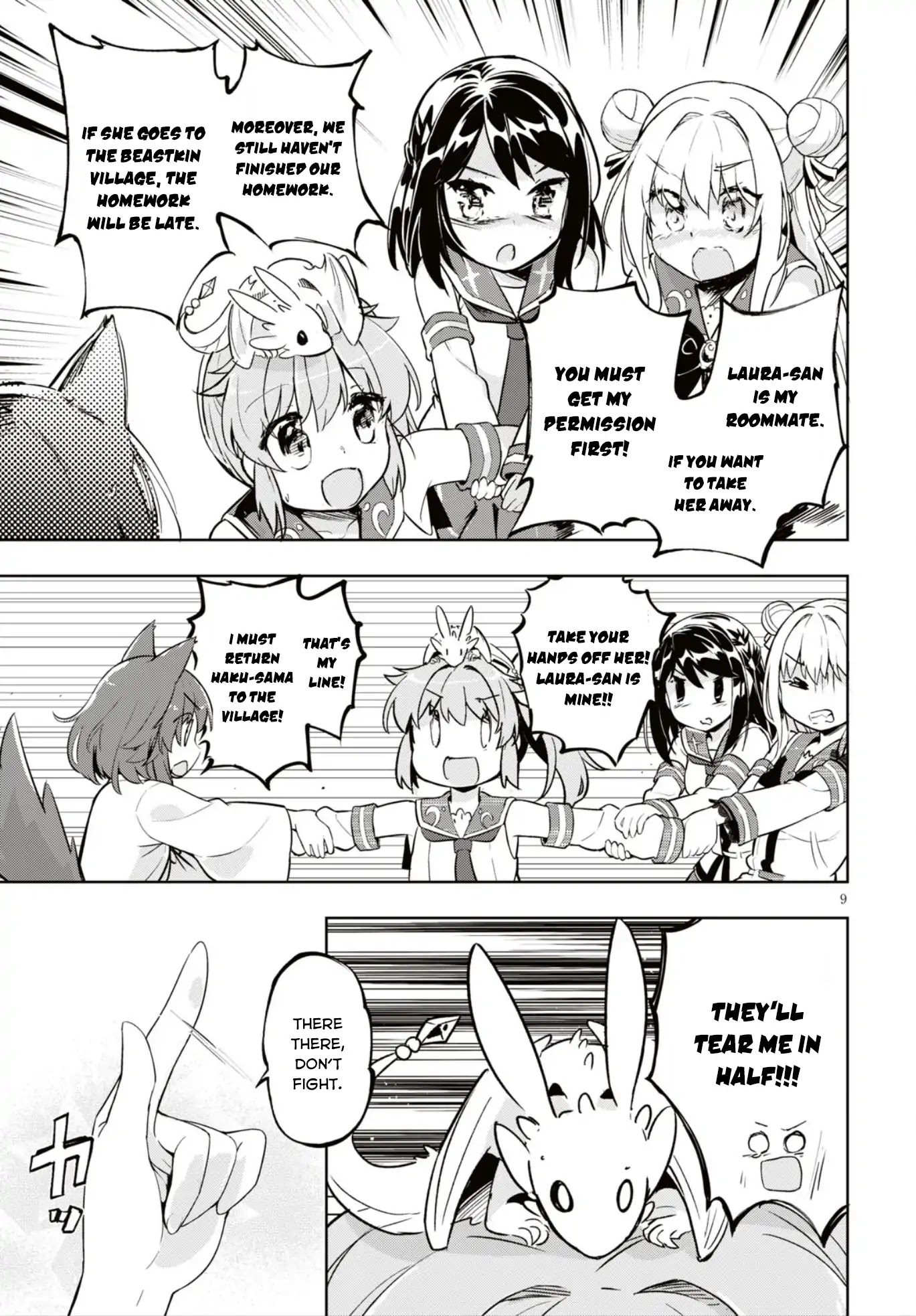 Kenshi o Mezashite Nyūgaku Shitanoni Mahō Tekisei 9999 Nandesukedo!? Chapter 16 page 11 - Chapter 16: Beastkin Arrives.