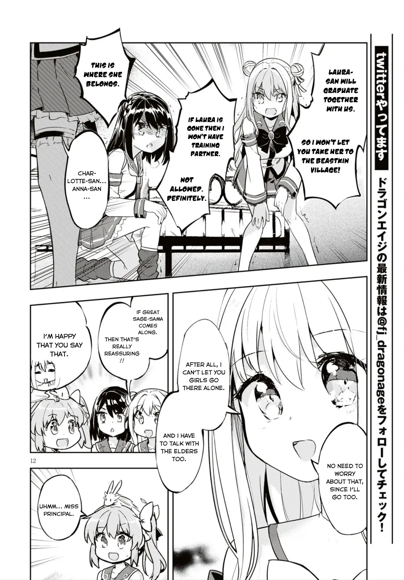 Kenshi o Mezashite Nyūgaku Shitanoni Mahō Tekisei 9999 Nandesukedo!? Chapter 16 page 14 - Chapter 16: Beastkin Arrives.