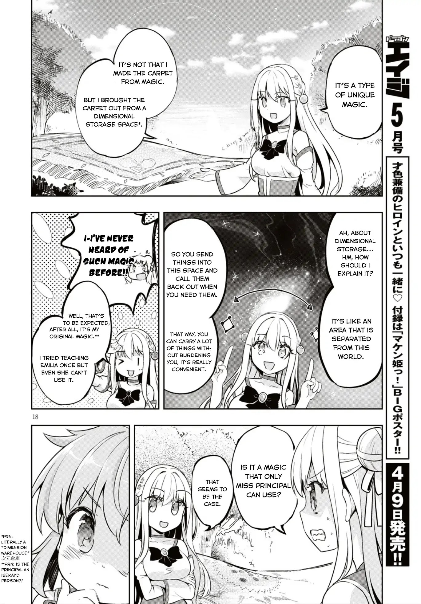 Kenshi o Mezashite Nyūgaku Shitanoni Mahō Tekisei 9999 Nandesukedo!? Chapter 16 page 20 - Chapter 16: Beastkin Arrives.