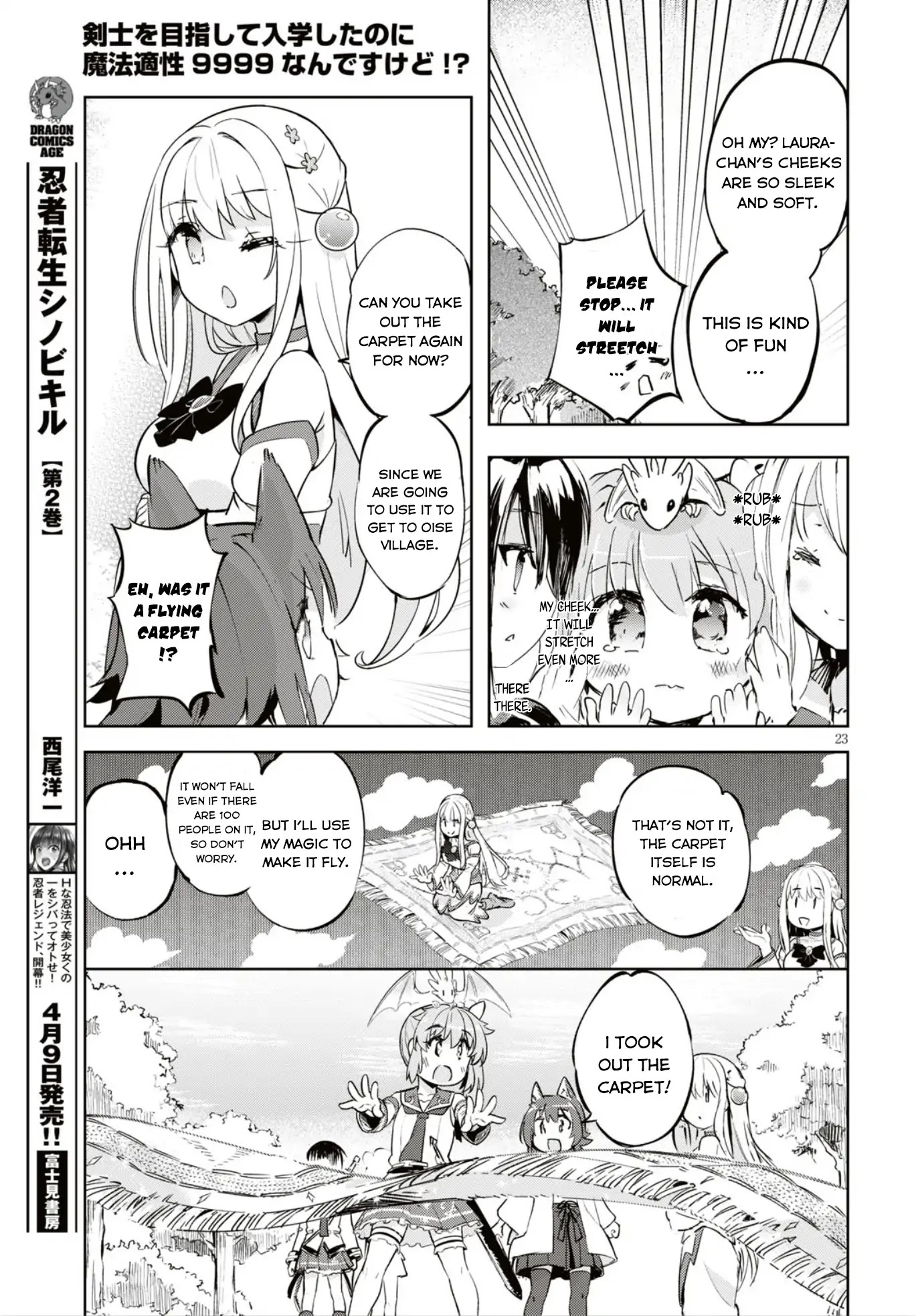 Kenshi o Mezashite Nyūgaku Shitanoni Mahō Tekisei 9999 Nandesukedo!? Chapter 16 page 25 - Chapter 16: Beastkin Arrives.