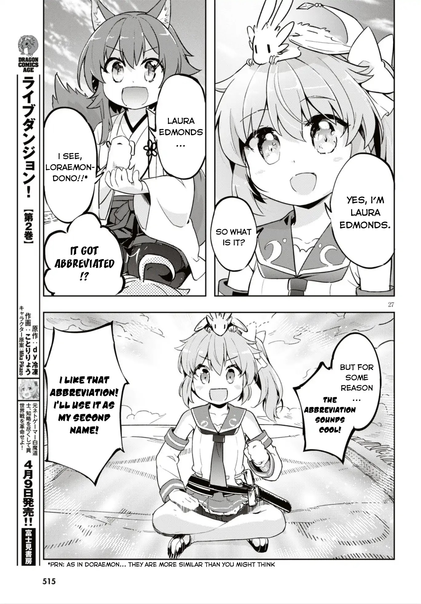 Kenshi o Mezashite Nyūgaku Shitanoni Mahō Tekisei 9999 Nandesukedo!? Chapter 16 page 29 - Chapter 16: Beastkin Arrives.