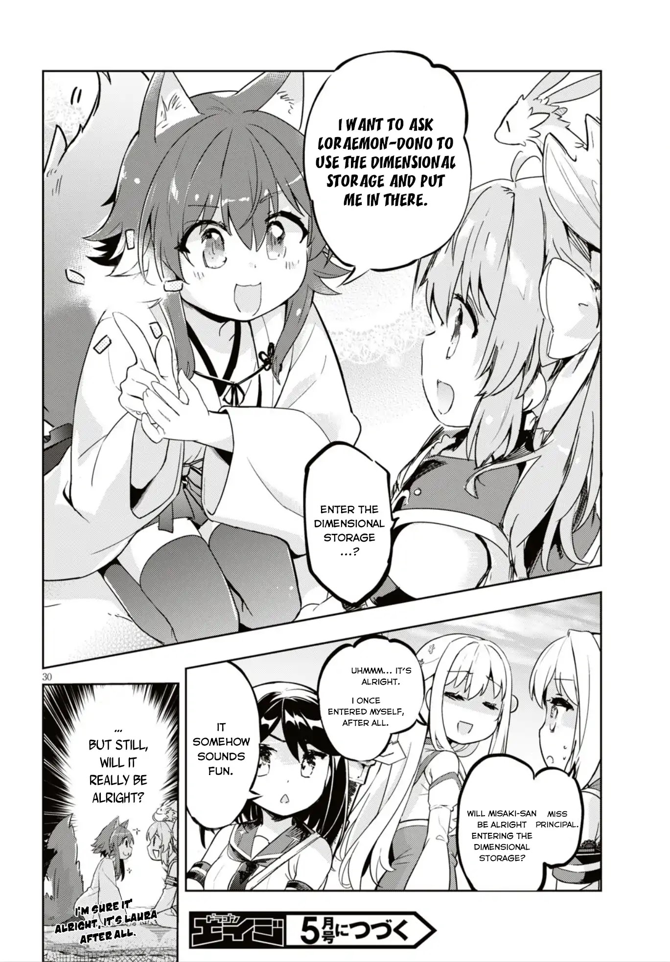 Kenshi o Mezashite Nyūgaku Shitanoni Mahō Tekisei 9999 Nandesukedo!? Chapter 16 page 32 - Chapter 16: Beastkin Arrives.
