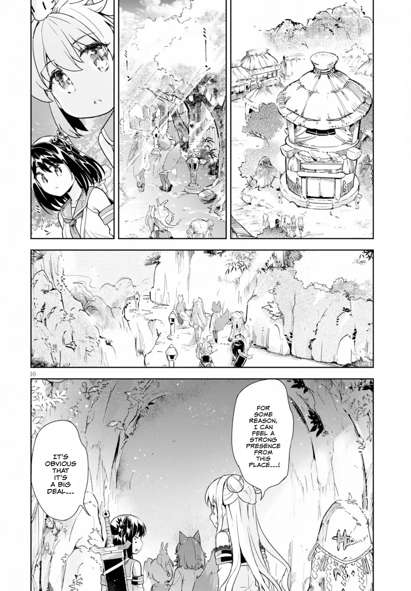 Kenshi o Mezashite Nyūgaku Shitanoni Mahō Tekisei 9999 Nandesukedo!? Chapter 17 page 12 - Chapter 17: Fluff-Till-You-Drop Paradise.