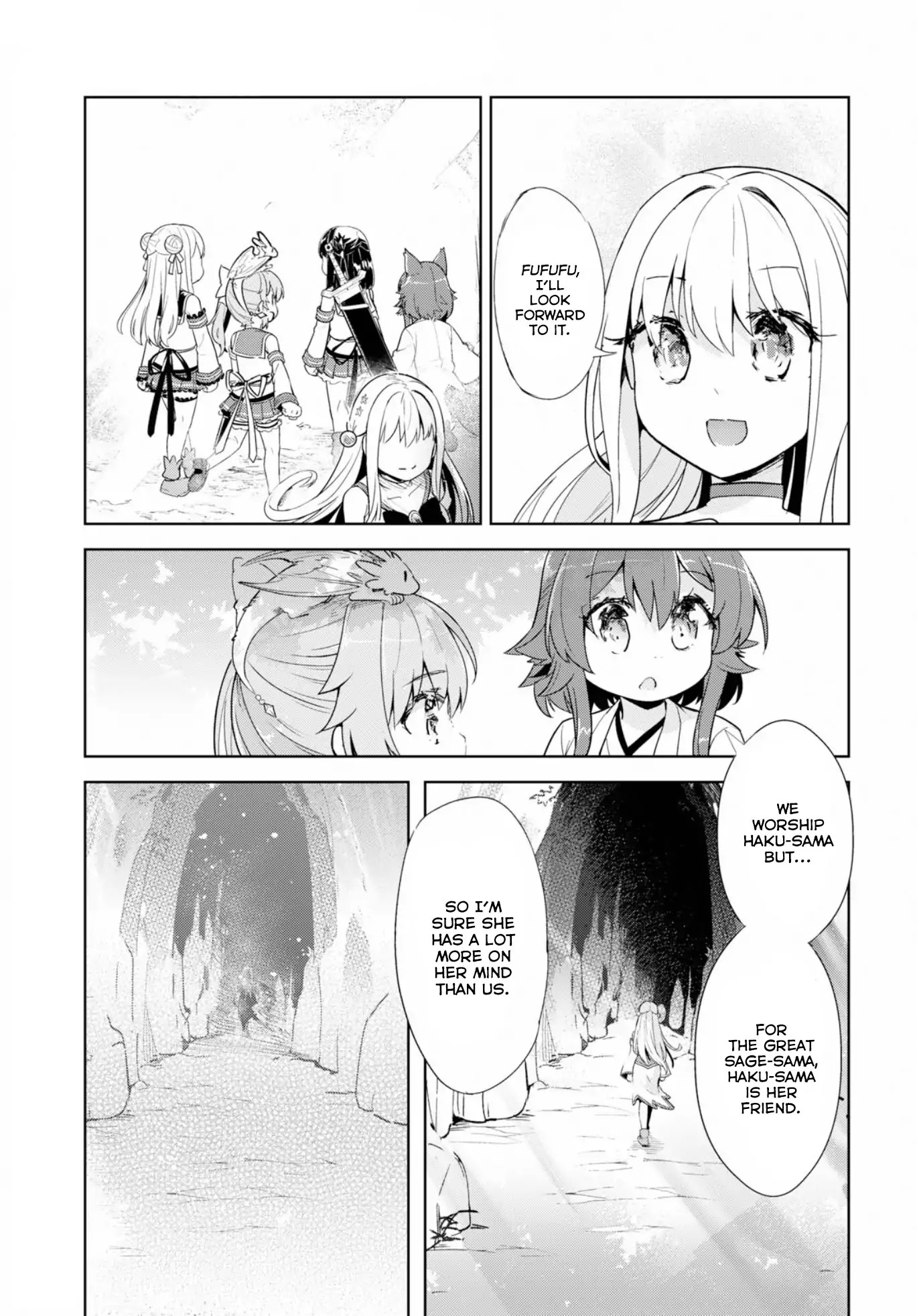 Kenshi o Mezashite Nyūgaku Shitanoni Mahō Tekisei 9999 Nandesukedo!? Chapter 17 page 22 - Chapter 17: Fluff-Till-You-Drop Paradise.