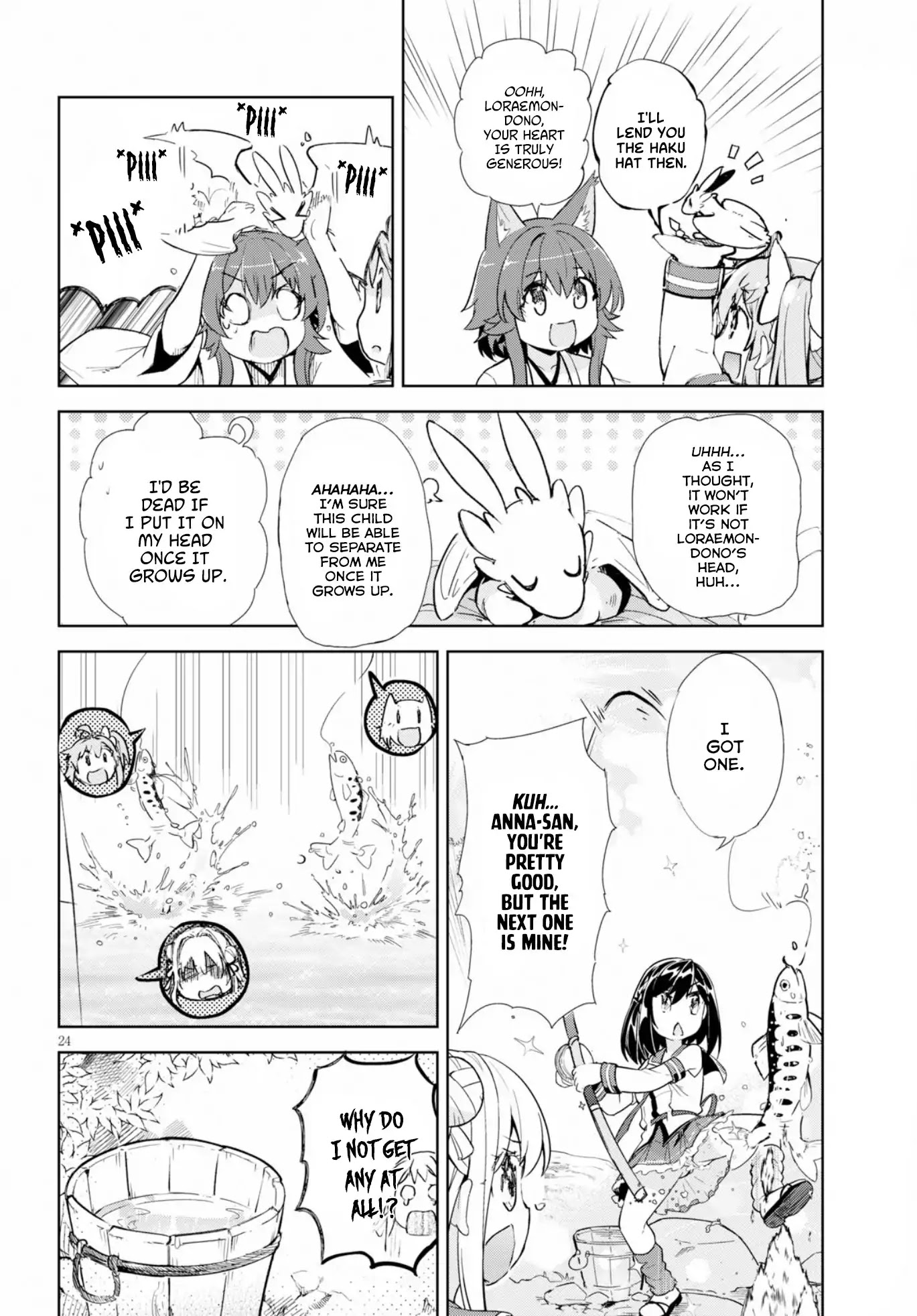 Kenshi o Mezashite Nyūgaku Shitanoni Mahō Tekisei 9999 Nandesukedo!? Chapter 17 page 25 - Chapter 17: Fluff-Till-You-Drop Paradise.