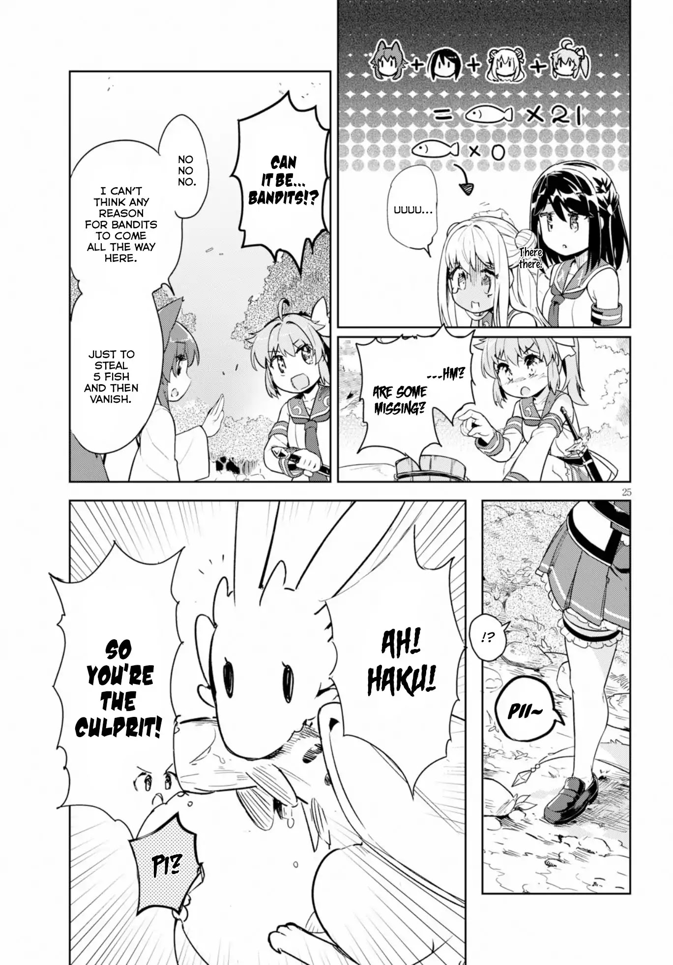 Kenshi o Mezashite Nyūgaku Shitanoni Mahō Tekisei 9999 Nandesukedo!? Chapter 17 page 26 - Chapter 17: Fluff-Till-You-Drop Paradise.
