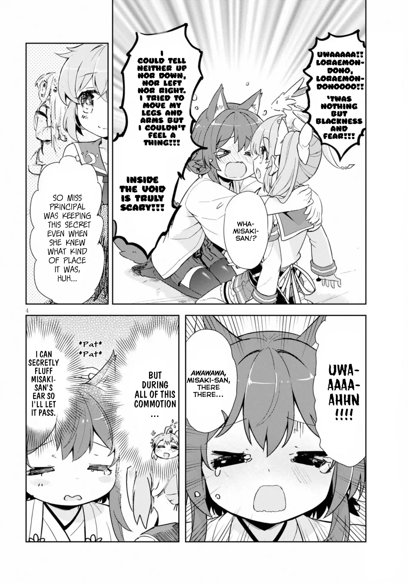 Kenshi o Mezashite Nyūgaku Shitanoni Mahō Tekisei 9999 Nandesukedo!? Chapter 17 page 6 - Chapter 17: Fluff-Till-You-Drop Paradise.