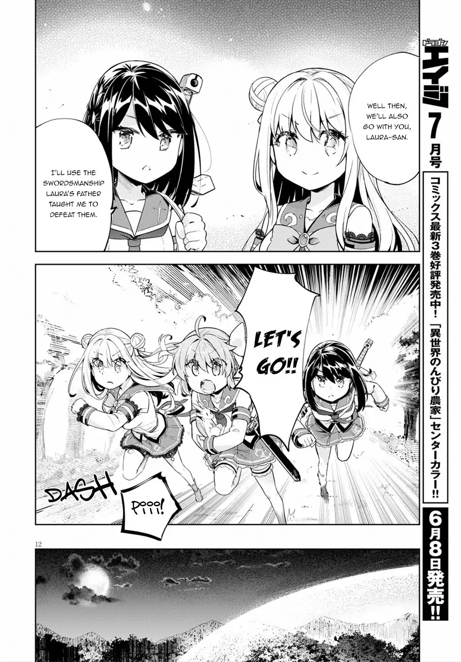 Kenshi o Mezashite Nyūgaku Shitanoni Mahō Tekisei 9999 Nandesukedo!? Chapter 18 page 13 - Chapter 18: The Villains Have Come Attacking
