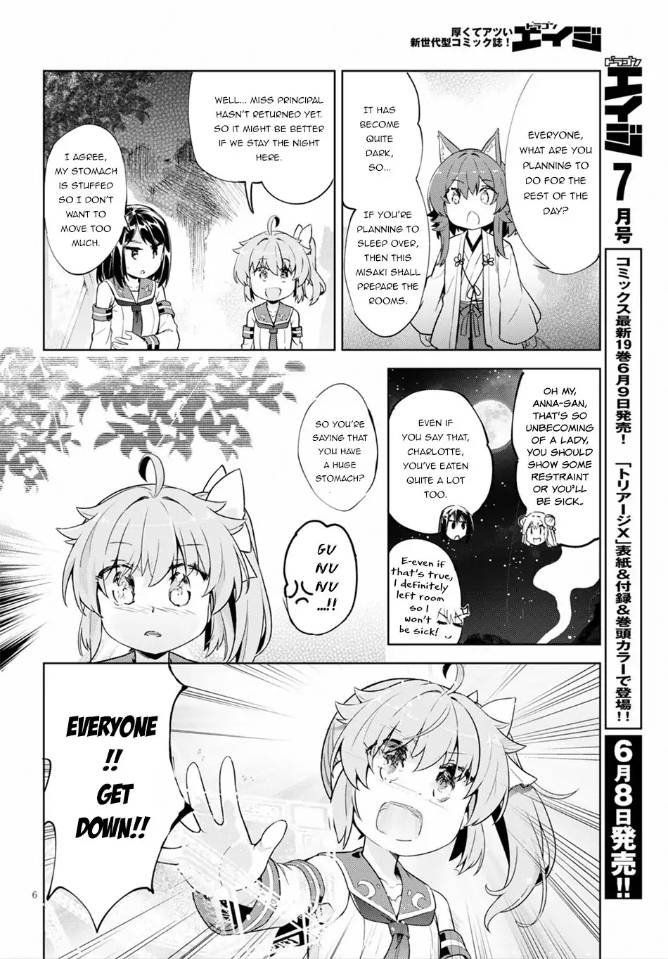 Kenshi o Mezashite Nyūgaku Shitanoni Mahō Tekisei 9999 Nandesukedo!? Chapter 18 page 7 - Chapter 18: The Villains Have Come Attacking
