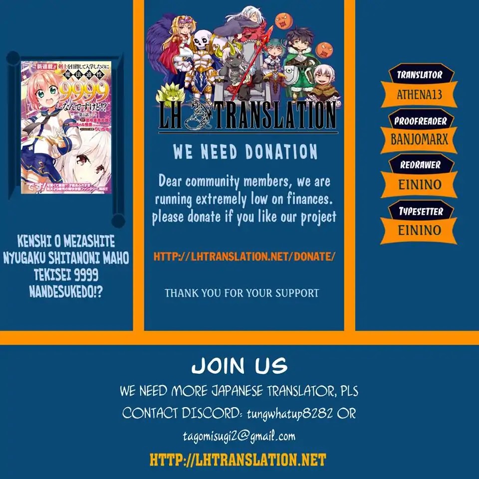 Kenshi o Mezashite Nyūgaku Shitanoni Mahō Tekisei 9999 Nandesukedo!? Chapter 19 page 1 - Chapter 19: Eliminating the Bad Guys!