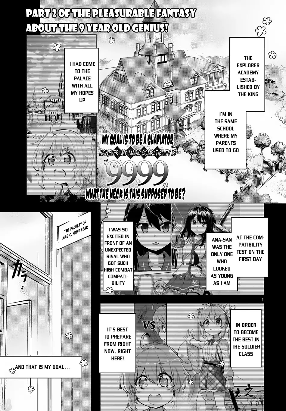 Kenshi o Mezashite Nyūgaku Shitanoni Mahō Tekisei 9999 Nandesukedo!? Chapter 2 page 2 - Chapter 2