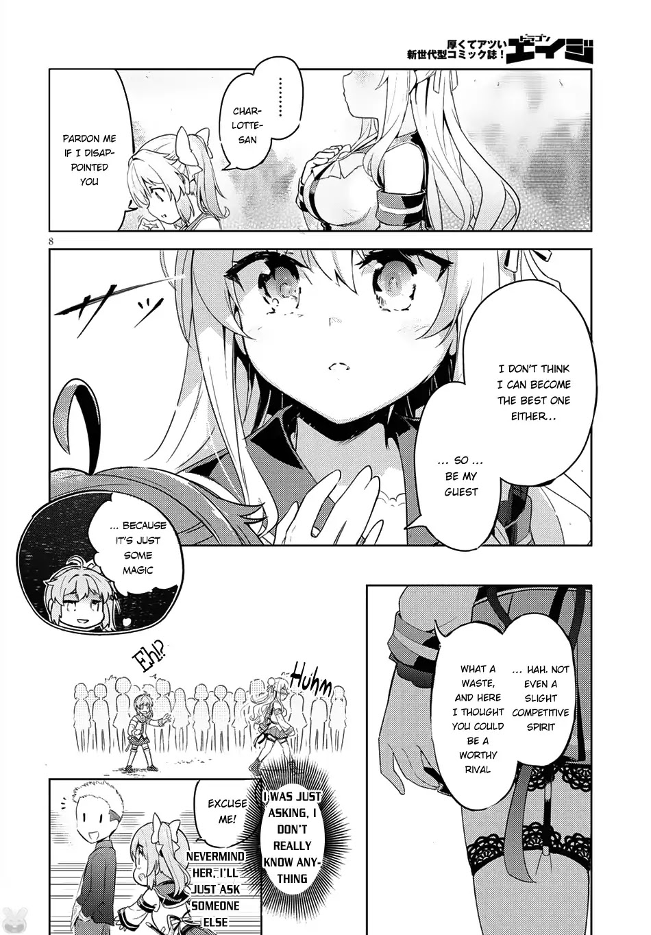 Kenshi o Mezashite Nyūgaku Shitanoni Mahō Tekisei 9999 Nandesukedo!? Chapter 2 page 9 - Chapter 2