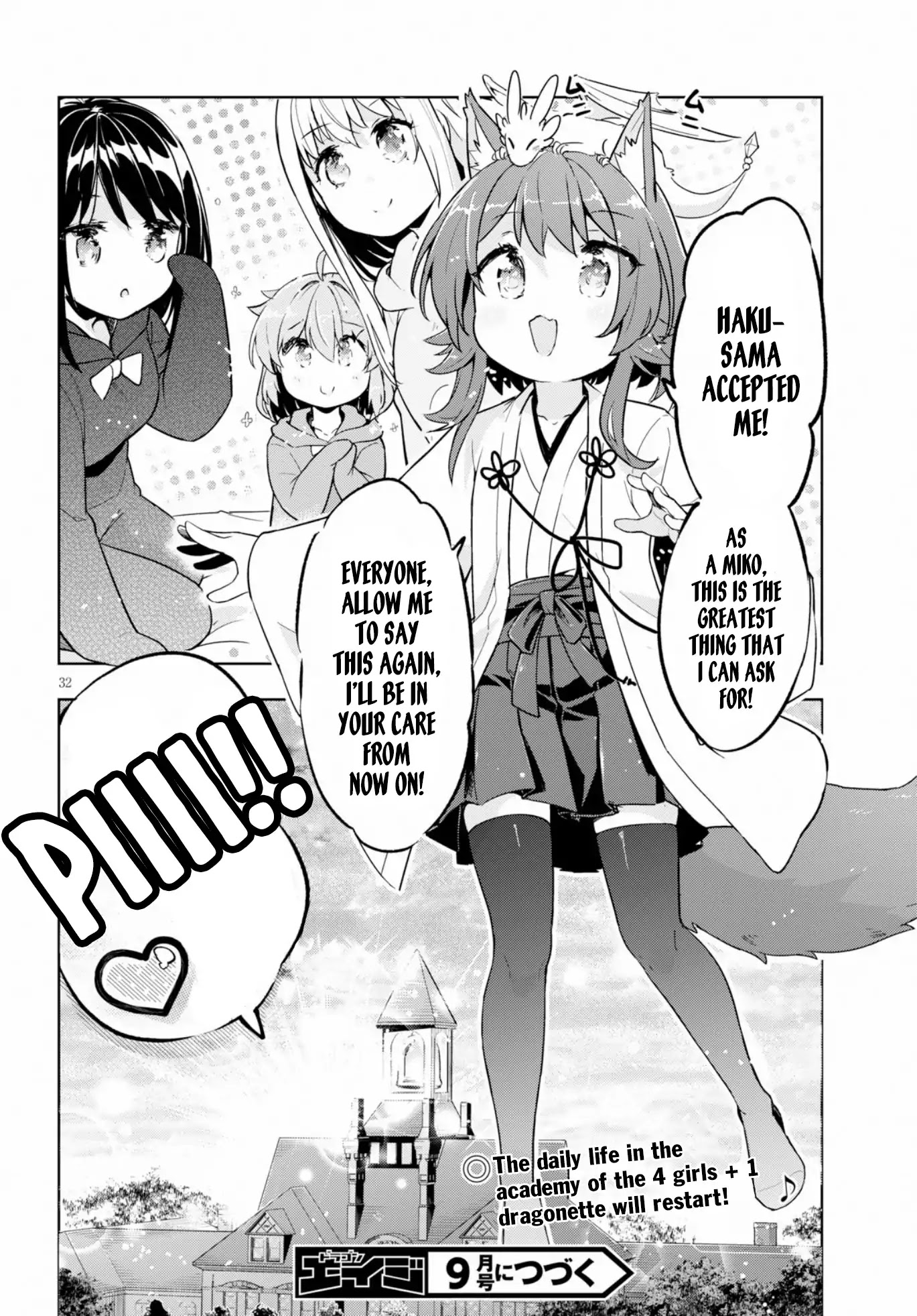 Kenshi o Mezashite Nyūgaku Shitanoni Mahō Tekisei 9999 Nandesukedo!? Chapter 20 page 32 - Chapter 20: Farewell and Reunion