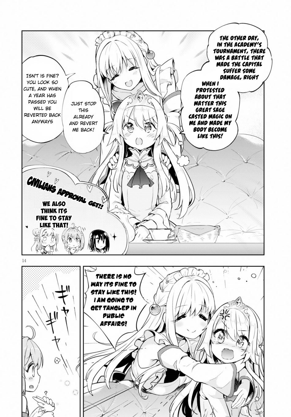 Kenshi o Mezashite Nyūgaku Shitanoni Mahō Tekisei 9999 Nandesukedo!? Chapter 21 page 15 - Chapter 21