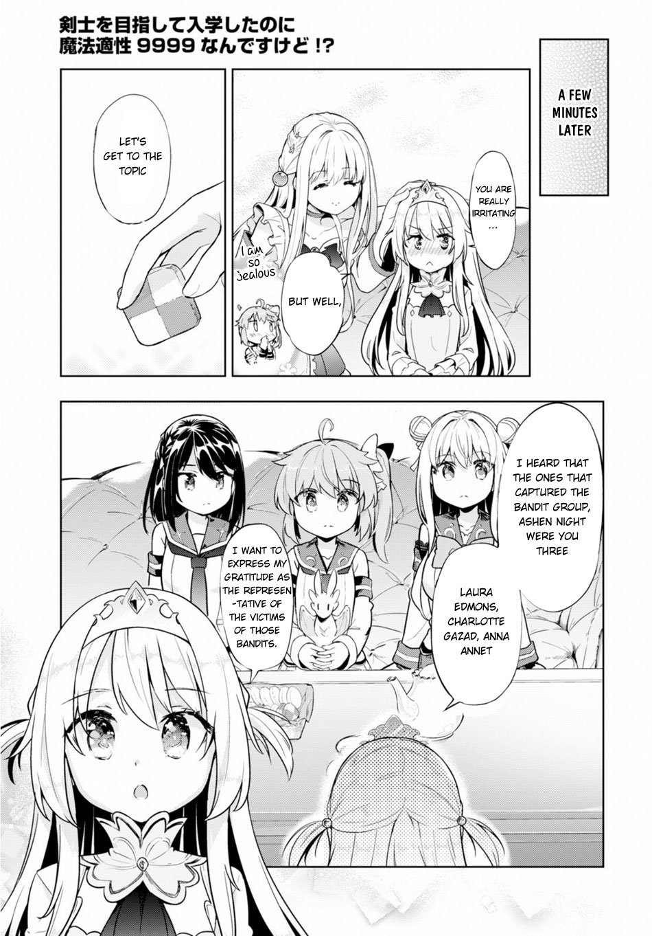 Kenshi o Mezashite Nyūgaku Shitanoni Mahō Tekisei 9999 Nandesukedo!? Chapter 21 page 16 - Chapter 21