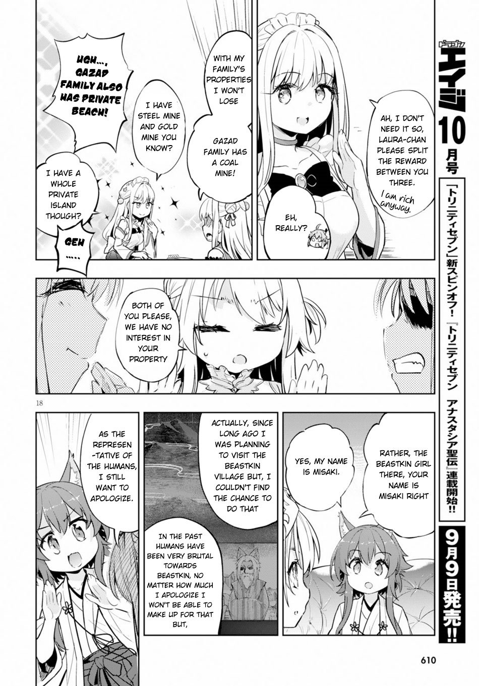 Kenshi o Mezashite Nyūgaku Shitanoni Mahō Tekisei 9999 Nandesukedo!? Chapter 21 page 19 - Chapter 21