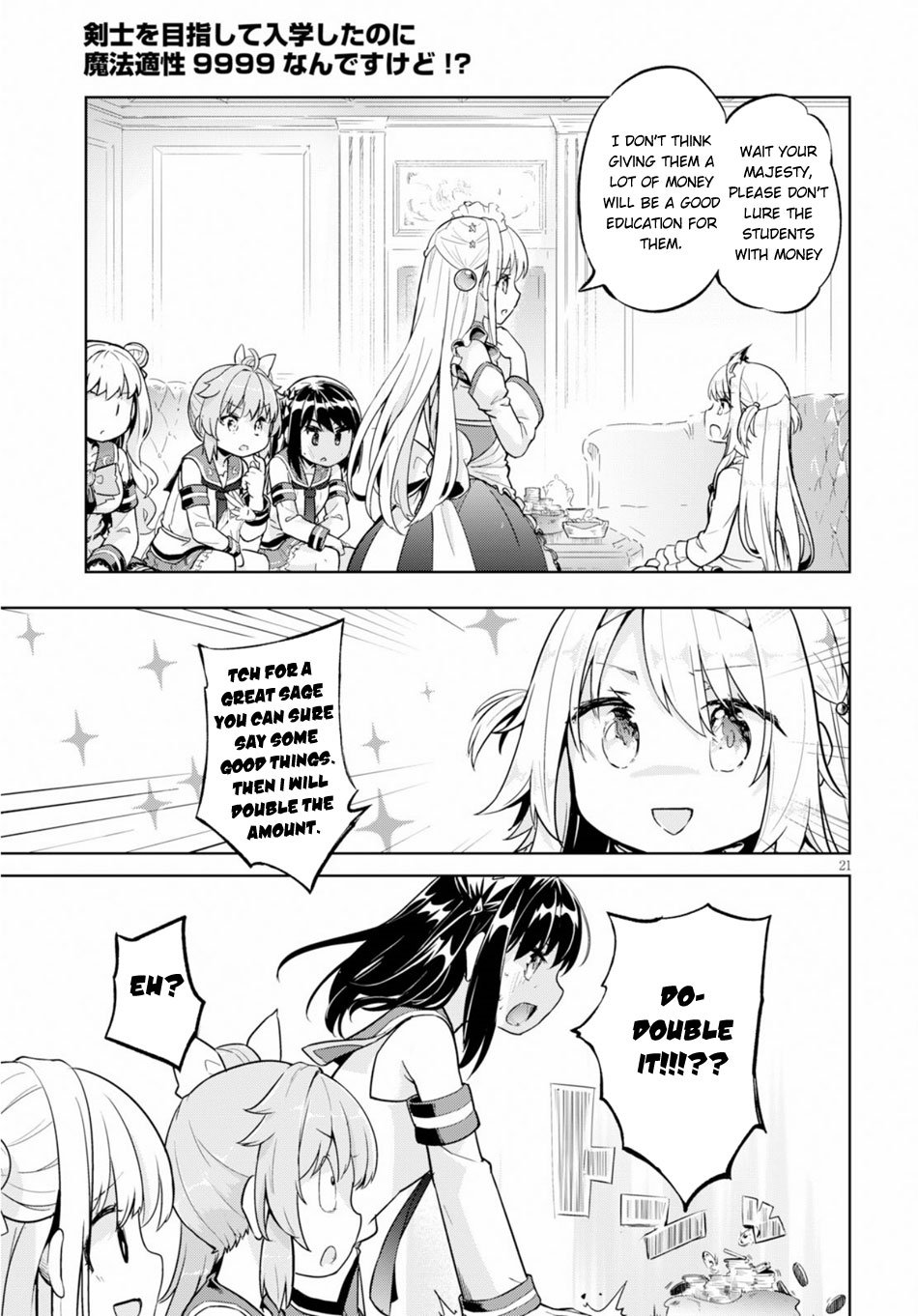 Kenshi o Mezashite Nyūgaku Shitanoni Mahō Tekisei 9999 Nandesukedo!? Chapter 21 page 22 - Chapter 21