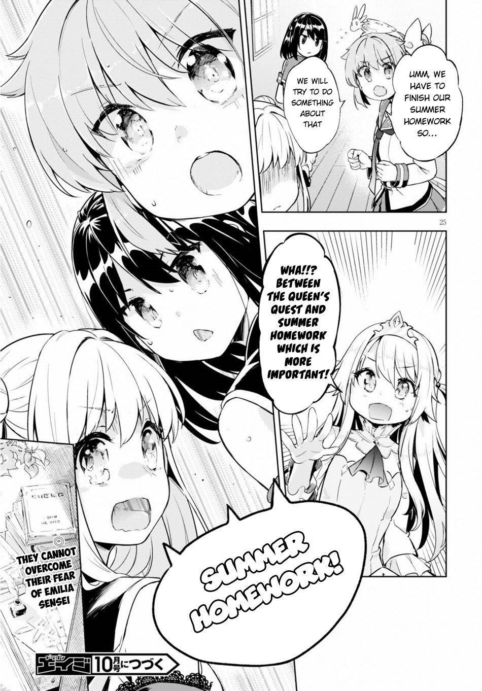 Kenshi o Mezashite Nyūgaku Shitanoni Mahō Tekisei 9999 Nandesukedo!? Chapter 21 page 26 - Chapter 21