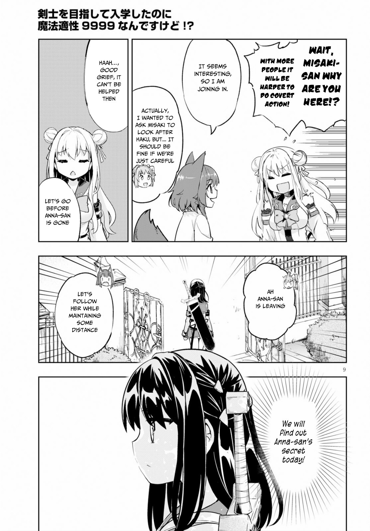 Kenshi o Mezashite Nyūgaku Shitanoni Mahō Tekisei 9999 Nandesukedo!? Chapter 22 page 10 - Chapter 22: Digging Anna-San's Secret!
