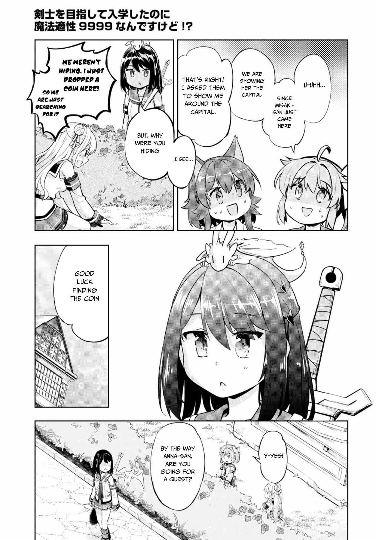 Kenshi o Mezashite Nyūgaku Shitanoni Mahō Tekisei 9999 Nandesukedo!? Chapter 22 page 14 - Chapter 22: Digging Anna-San's Secret!