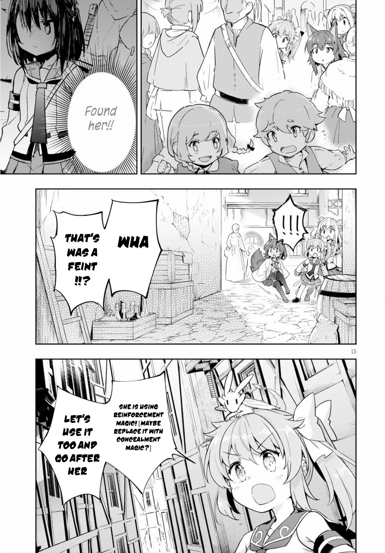 Kenshi o Mezashite Nyūgaku Shitanoni Mahō Tekisei 9999 Nandesukedo!? Chapter 22 page 16 - Chapter 22: Digging Anna-San's Secret!