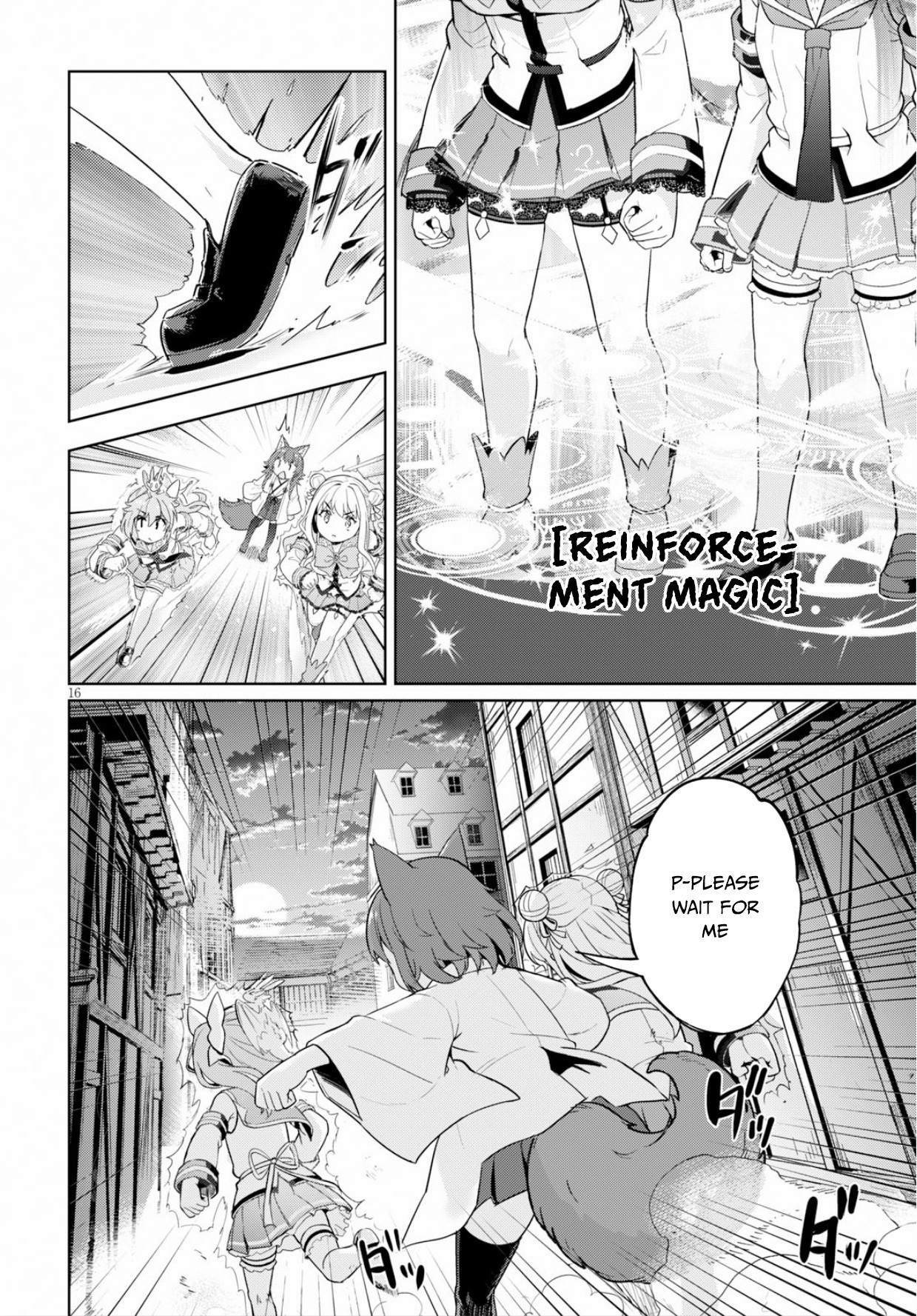 Kenshi o Mezashite Nyūgaku Shitanoni Mahō Tekisei 9999 Nandesukedo!? Chapter 22 page 17 - Chapter 22: Digging Anna-San's Secret!