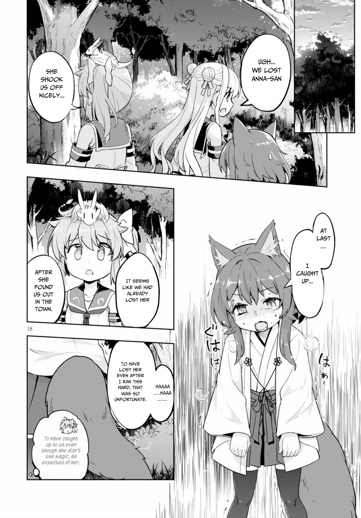 Kenshi o Mezashite Nyūgaku Shitanoni Mahō Tekisei 9999 Nandesukedo!? Chapter 22 page 19 - Chapter 22: Digging Anna-San's Secret!