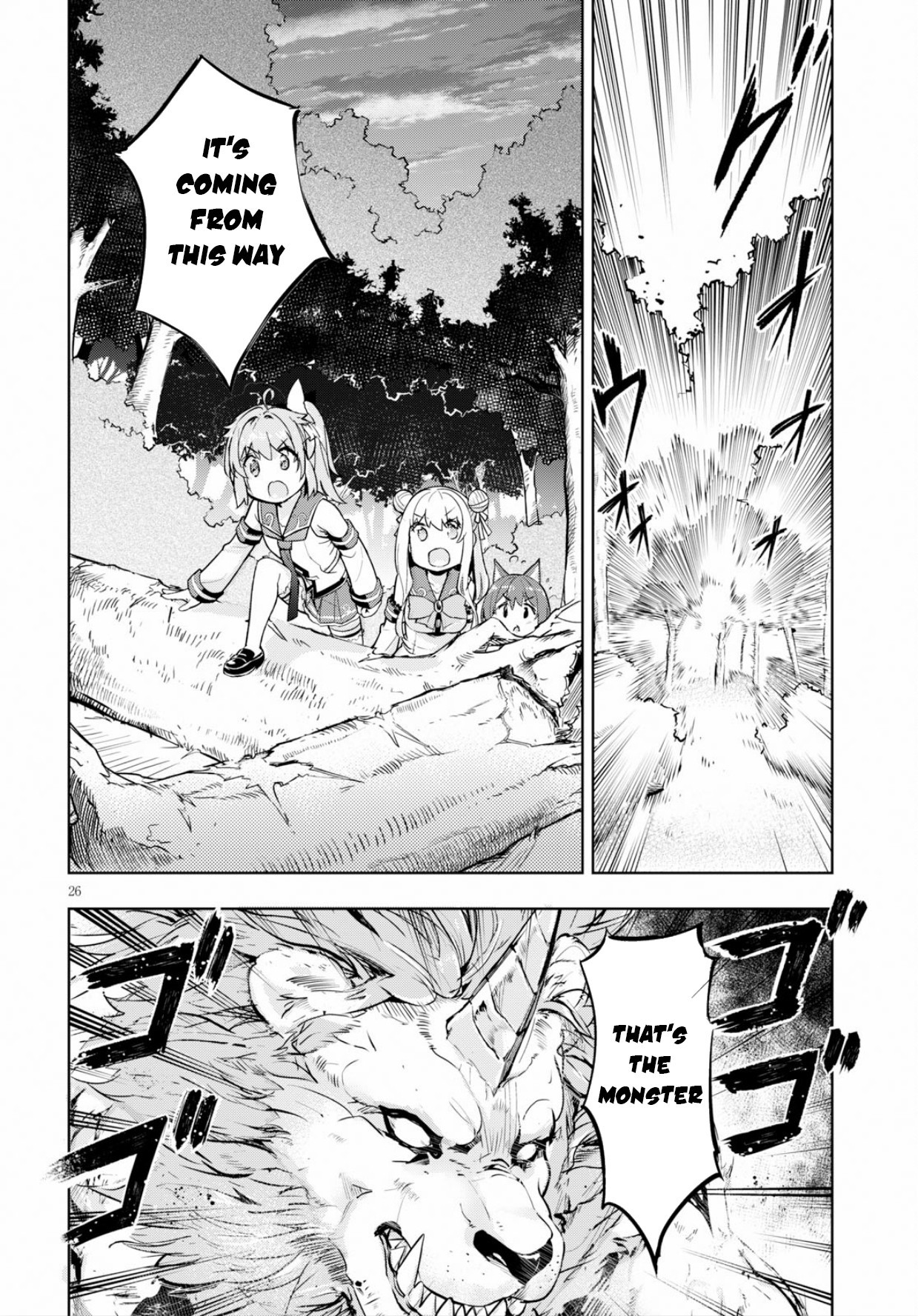 Kenshi o Mezashite Nyūgaku Shitanoni Mahō Tekisei 9999 Nandesukedo!? Chapter 22 page 27 - Chapter 22: Digging Anna-San's Secret!