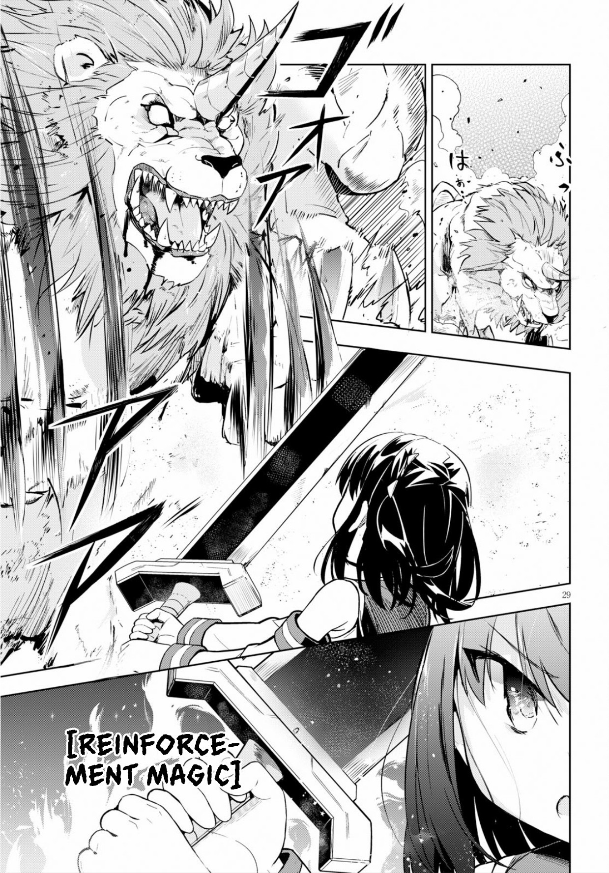 Kenshi o Mezashite Nyūgaku Shitanoni Mahō Tekisei 9999 Nandesukedo!? Chapter 22 page 30 - Chapter 22: Digging Anna-San's Secret!