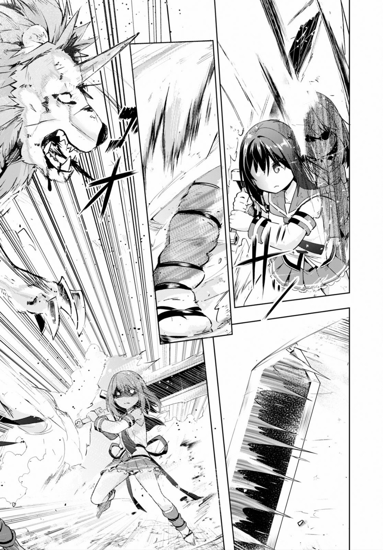 Kenshi o Mezashite Nyūgaku Shitanoni Mahō Tekisei 9999 Nandesukedo!? Chapter 22 page 31 - Chapter 22: Digging Anna-San's Secret!