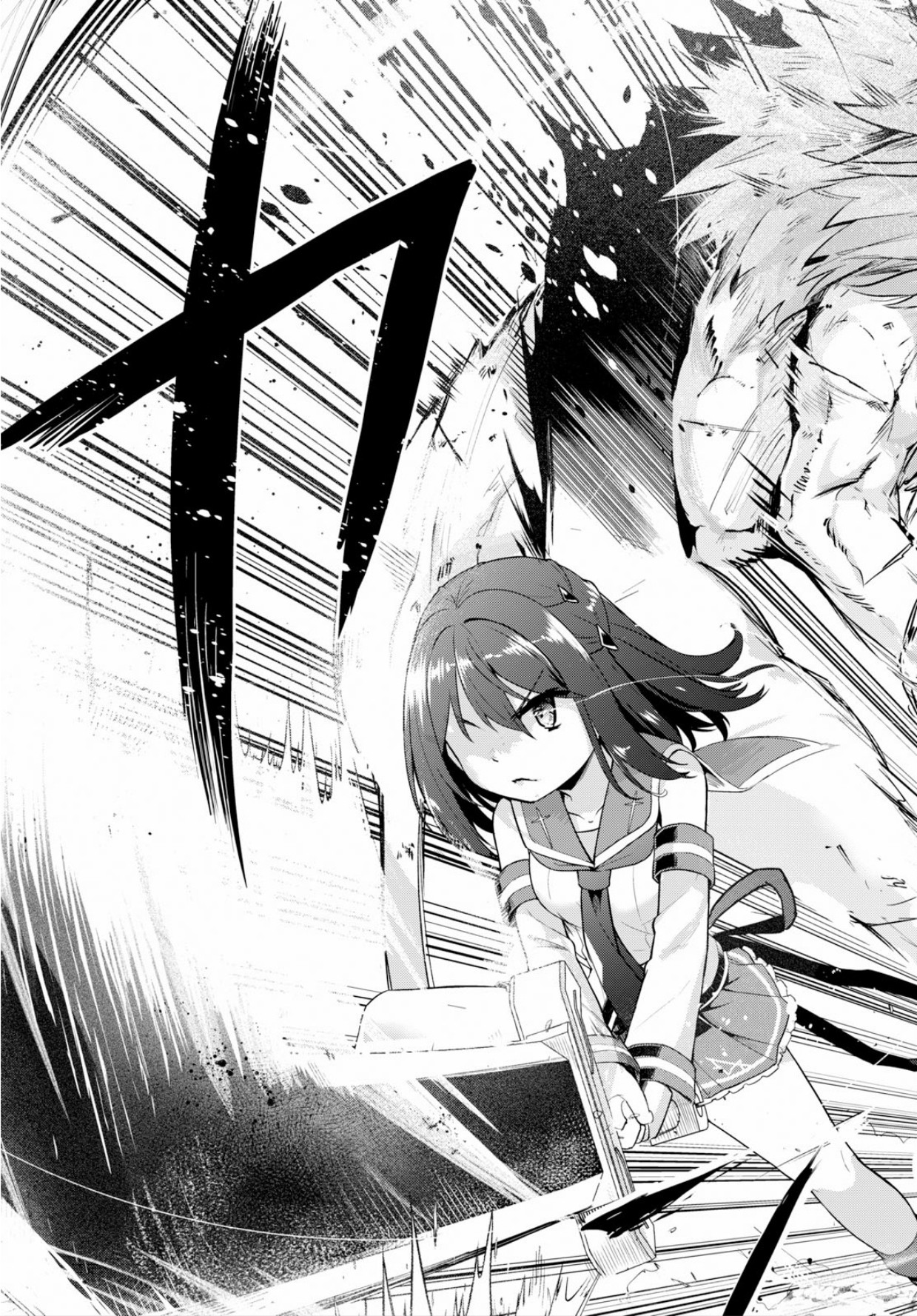 Kenshi o Mezashite Nyūgaku Shitanoni Mahō Tekisei 9999 Nandesukedo!? Chapter 22 page 32 - Chapter 22: Digging Anna-San's Secret!