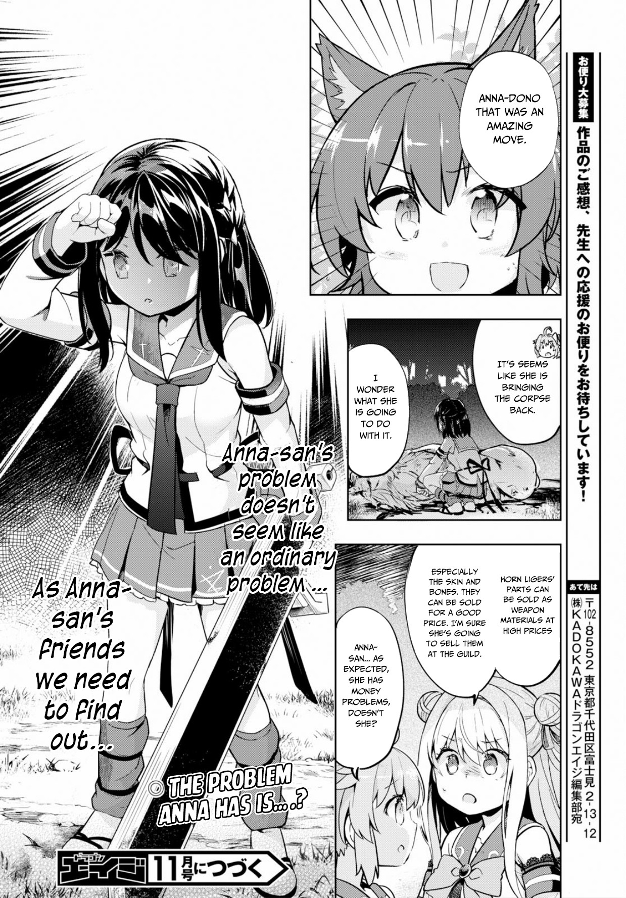 Kenshi o Mezashite Nyūgaku Shitanoni Mahō Tekisei 9999 Nandesukedo!? Chapter 22 page 33 - Chapter 22: Digging Anna-San's Secret!