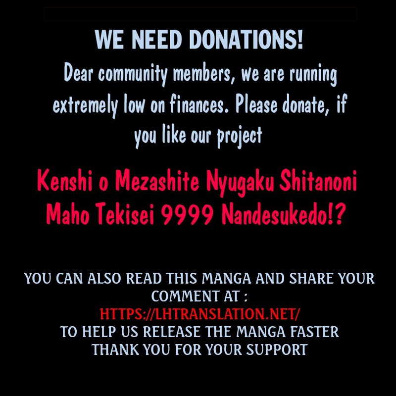 Kenshi o Mezashite Nyūgaku Shitanoni Mahō Tekisei 9999 Nandesukedo!? Chapter 22 page 34 - Chapter 22: Digging Anna-San's Secret!