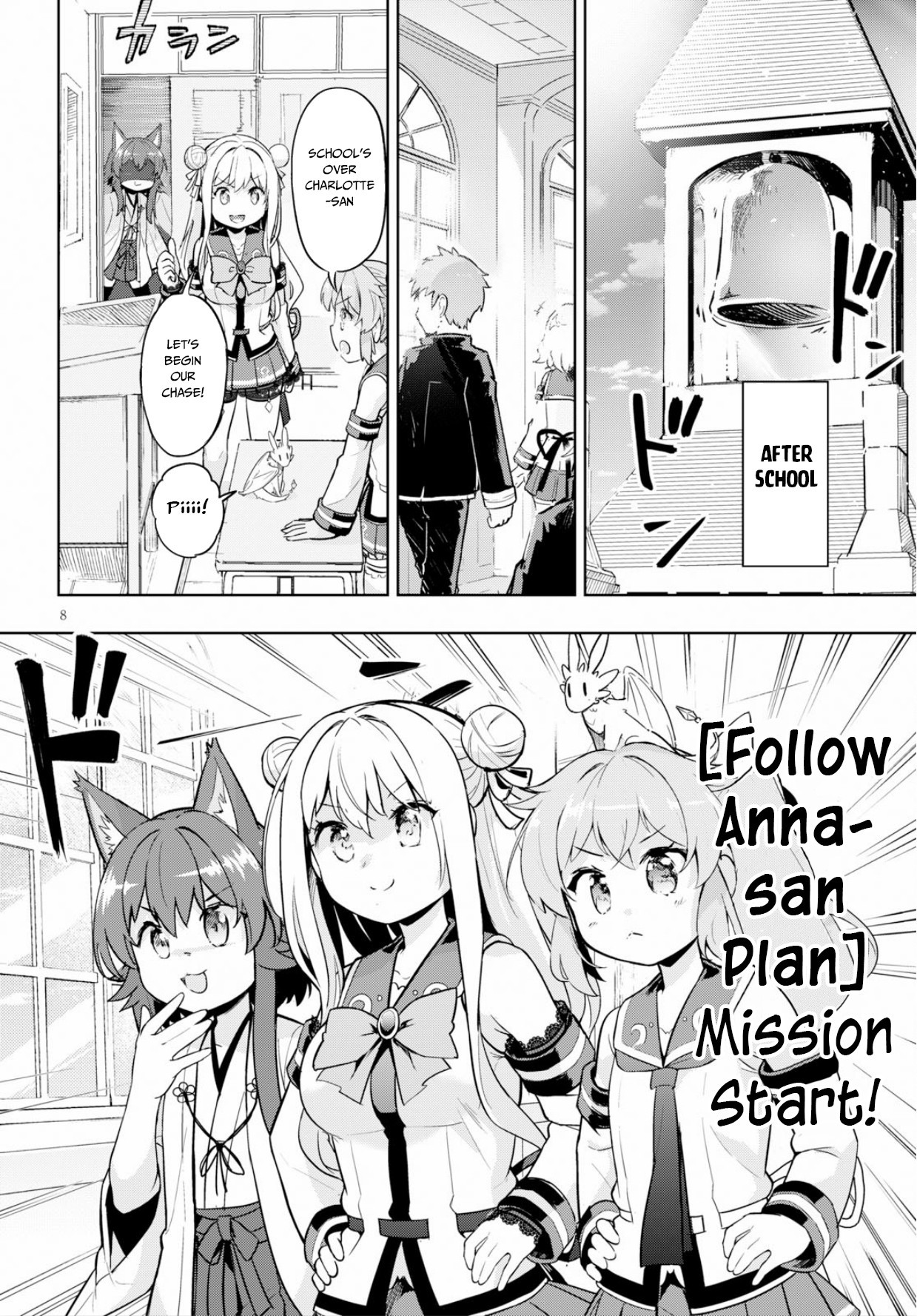 Kenshi o Mezashite Nyūgaku Shitanoni Mahō Tekisei 9999 Nandesukedo!? Chapter 22 page 9 - Chapter 22: Digging Anna-San's Secret!