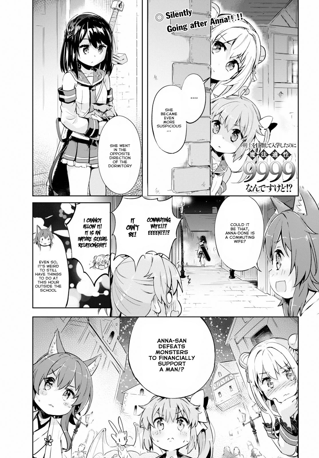 Kenshi o Mezashite Nyūgaku Shitanoni Mahō Tekisei 9999 Nandesukedo!? Chapter 23 page 2 - Chapter 23: Getting Closer to Anna-san's Mystery